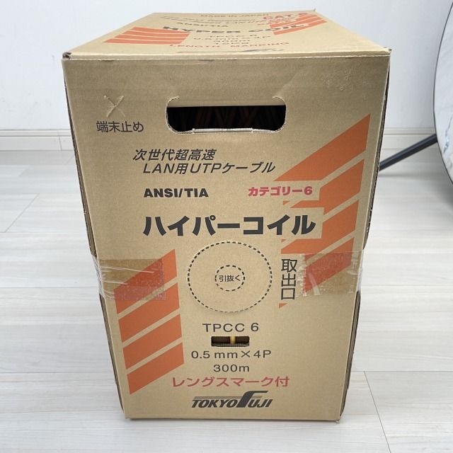 TOKYO FUJI Cat.5 LANケーブル 300m 色　黒色 Amazon.co.jp: 冨士電線 CAT5E 単線LANケーブル 300m巻き TPCC5