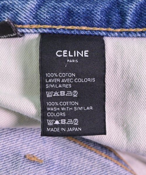 CELINE デニムパンツ メンズ 【古着】【中古】【送料無料】 - RAGTAG