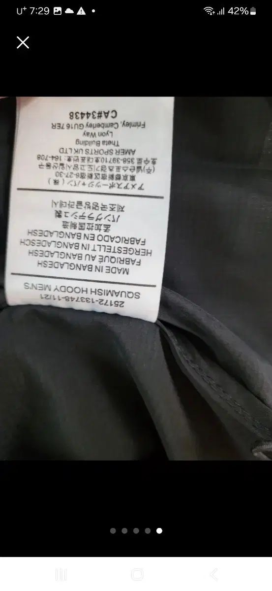 バックパック