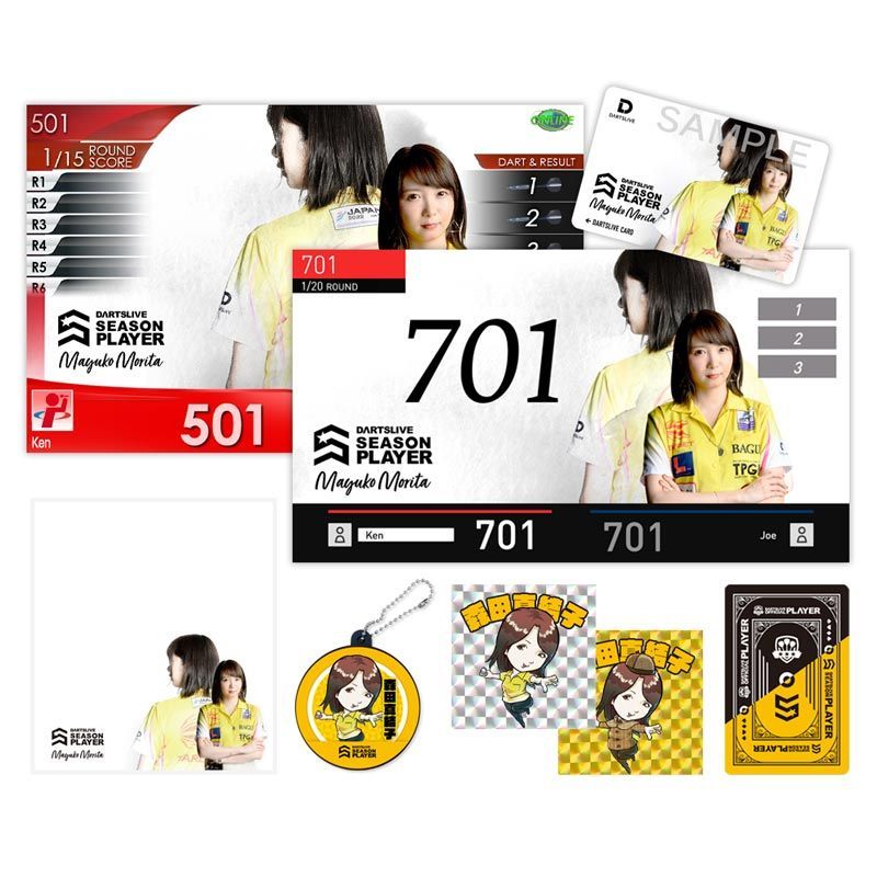 ダーツライブ プレイヤーグッズ 森田真結子選手セット