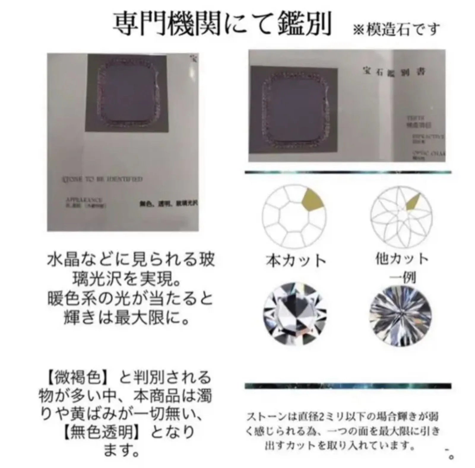 RTCセット⭐︎Box付き ステンレスベルト Apple Watch キラキラ