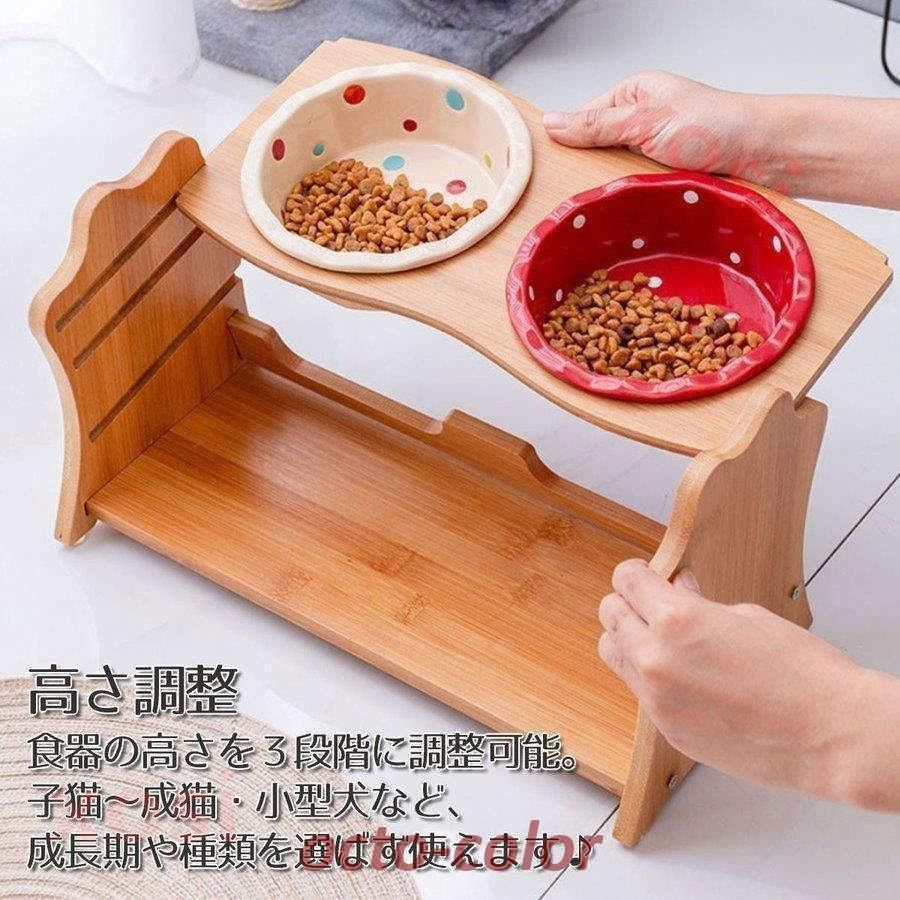 エサ 餌入れ