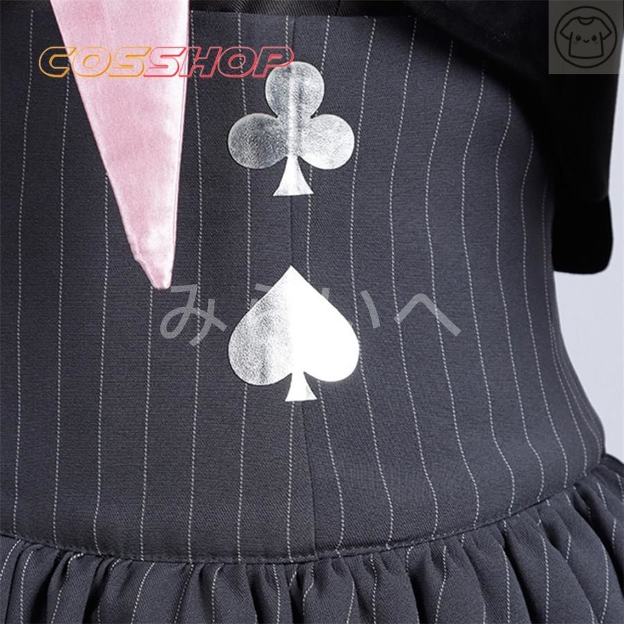 カラフルステージ feat