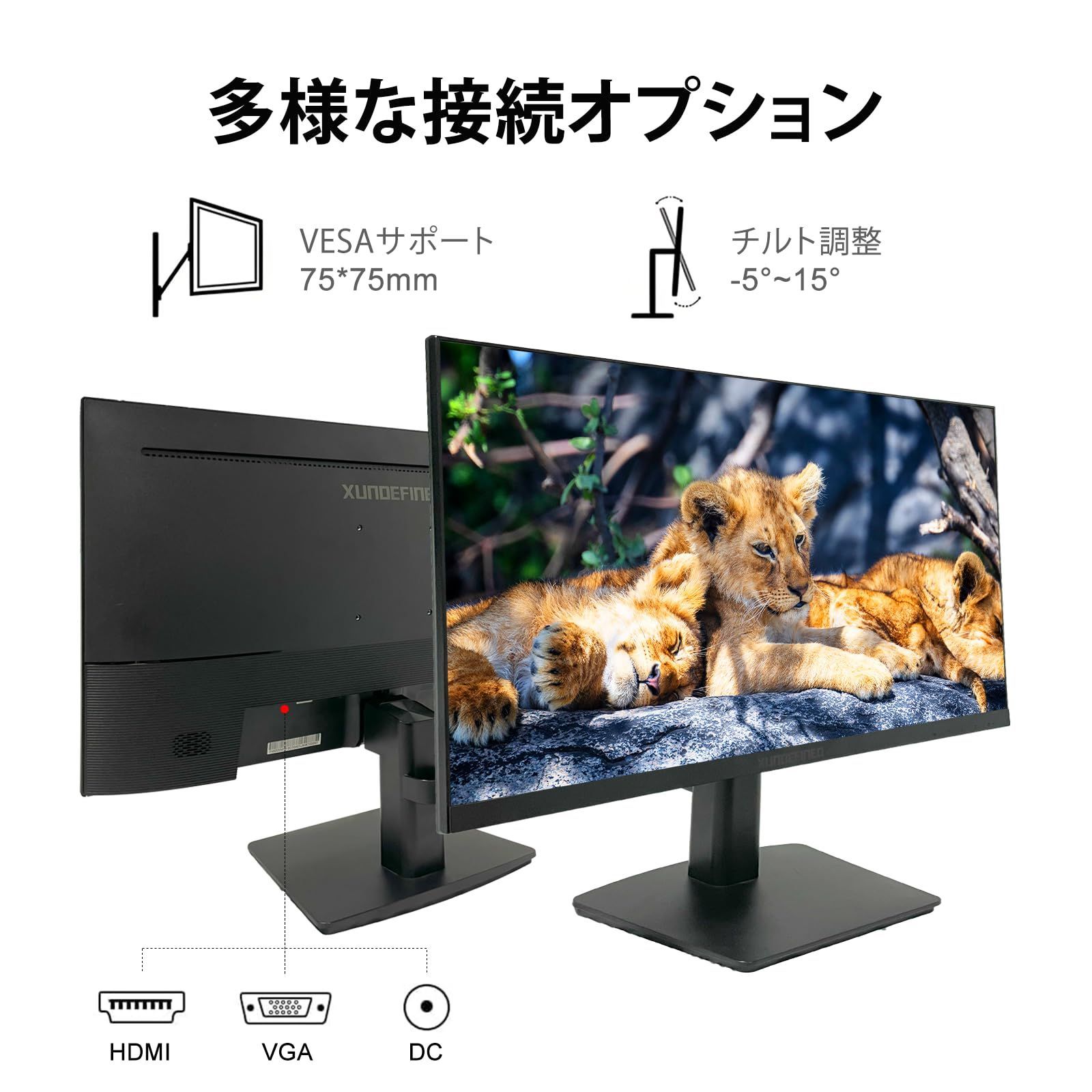 ADTECHNO 10.1型ワイド液晶モニター LCD1015【動作確認済】 ADTECHNO