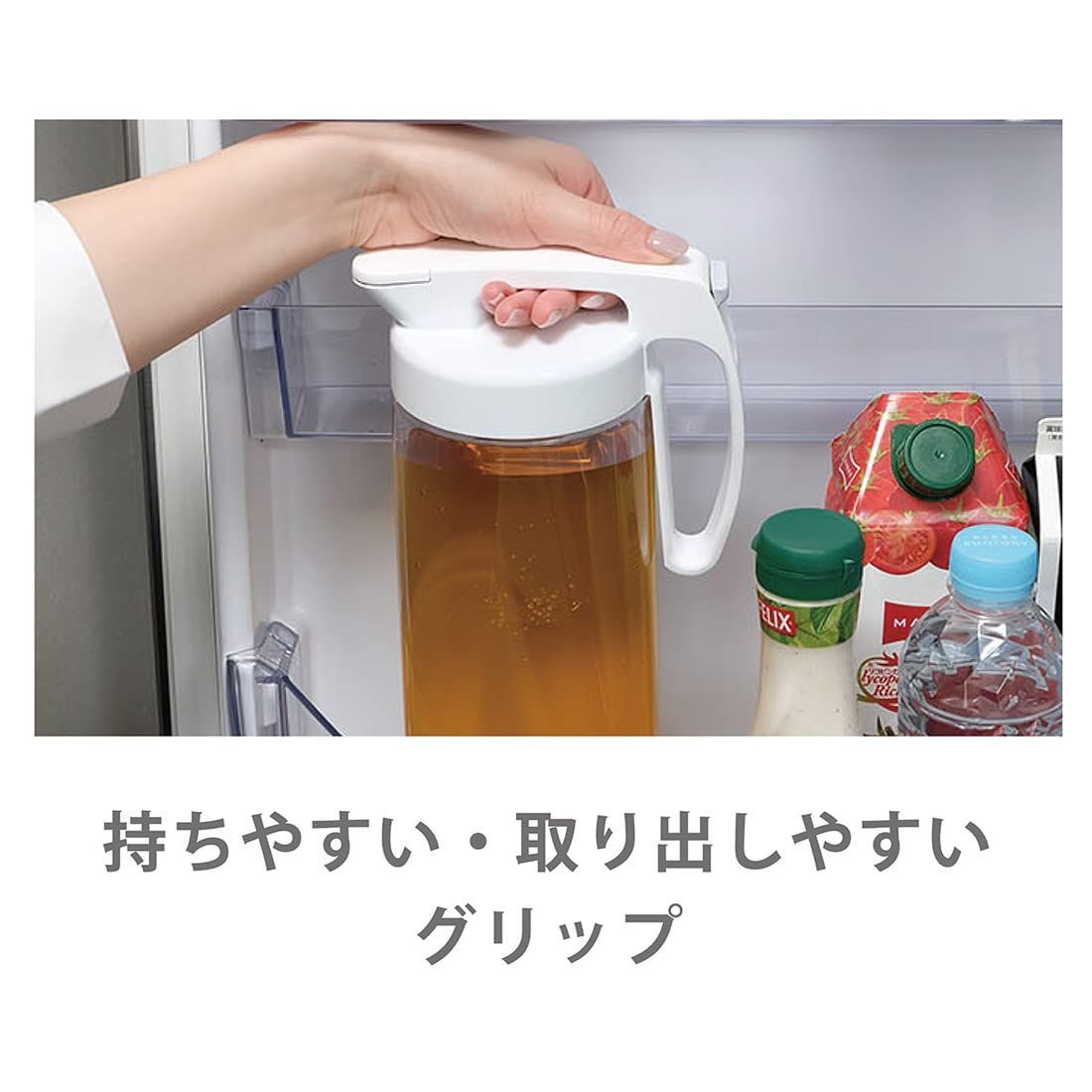 熱湯可 W