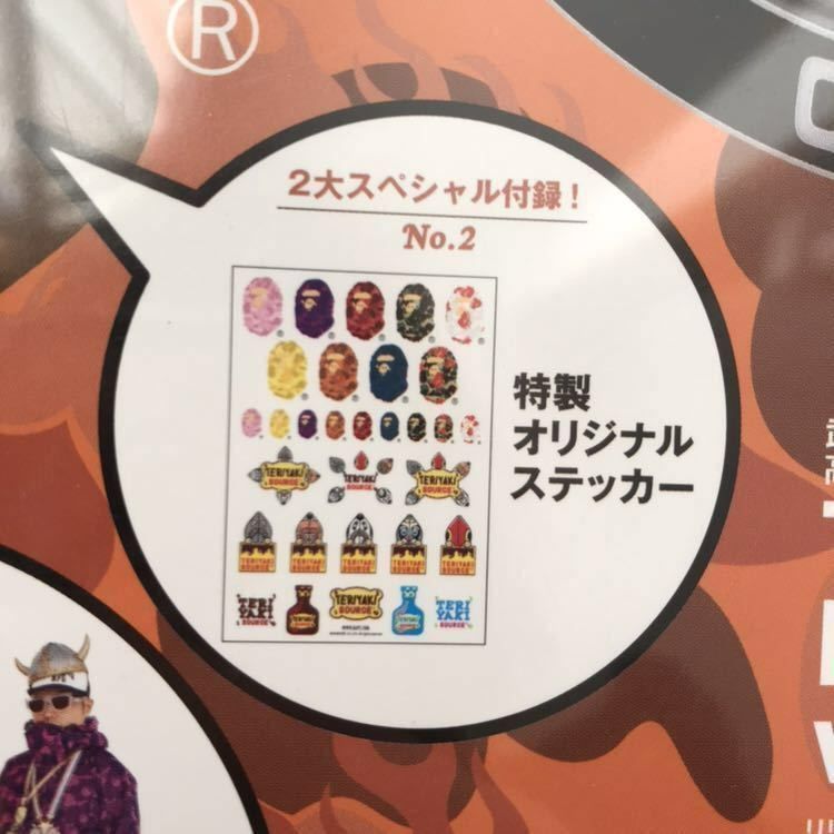 A BATHING APE 非売品ステッカー - アクセサリー