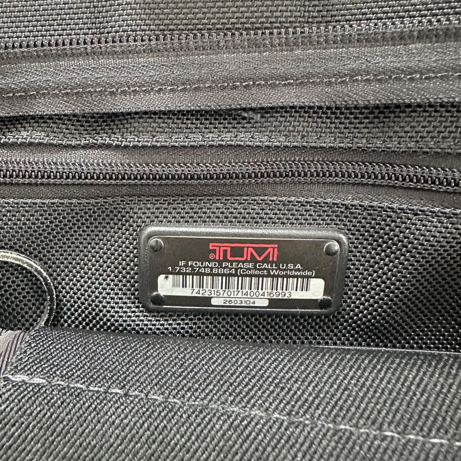 ビジネスバッグ