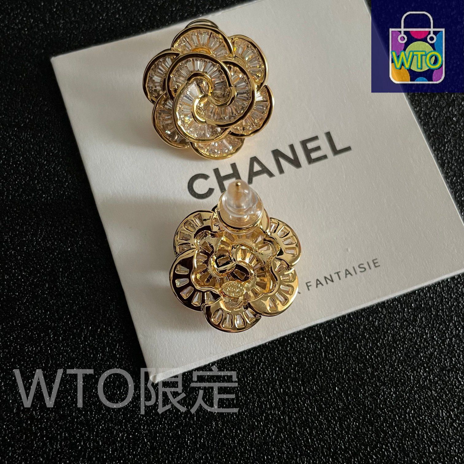 CHANEL ピアス　ヴィンテージ 今日WTO】Chanel ヴィンテージ アルファベットピアス 送料無料