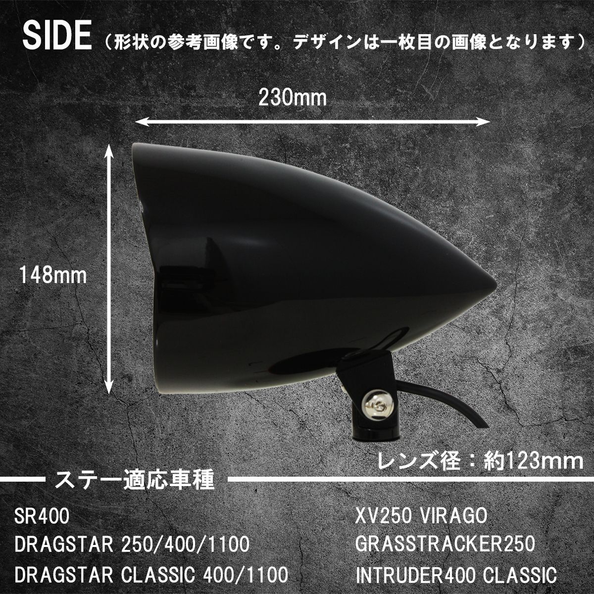 ヤマハ スズキ車