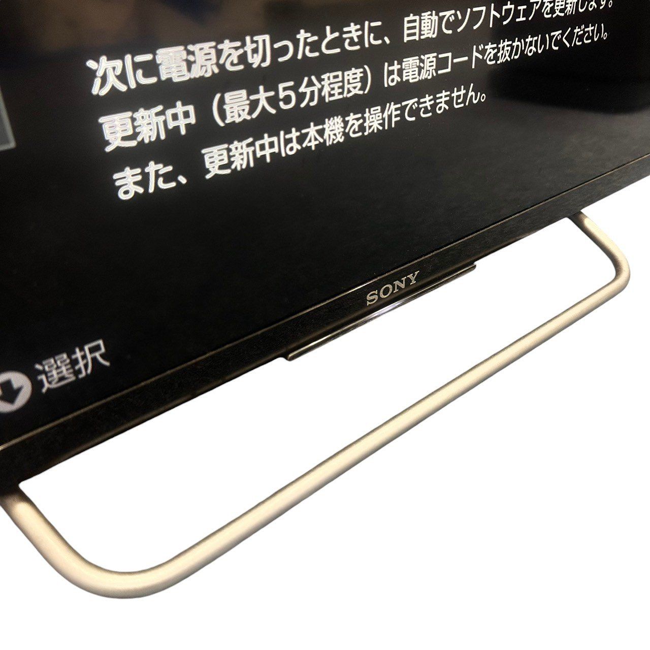 【SONY】32型 BRAVIA液晶テレビ KJ-32W730C ブラック ソニー