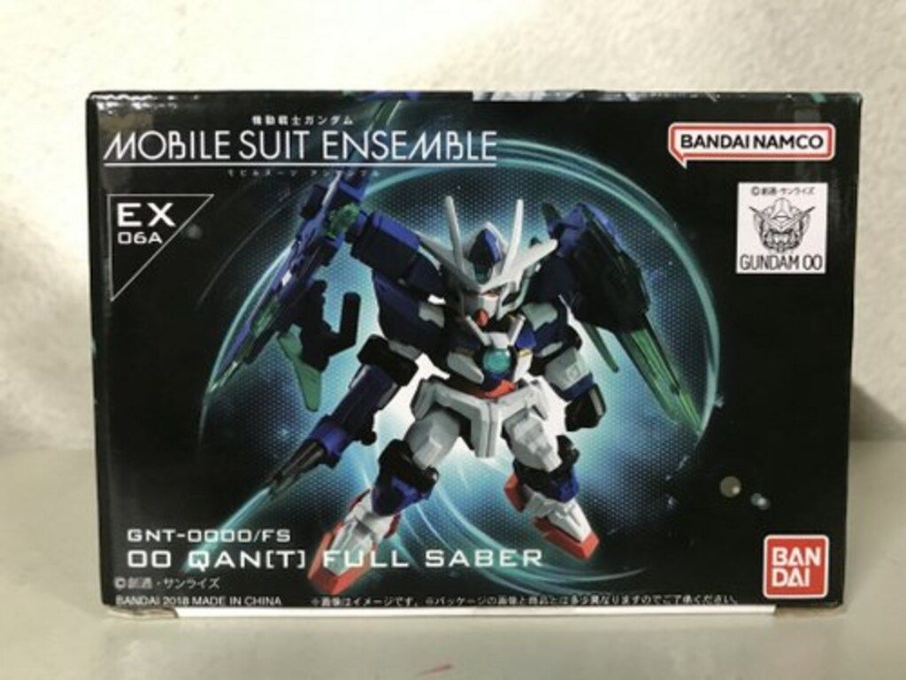 世界で８枚限定MTG FF ガーディアンフォース、ディアボロス non foil 世界で8枚限定MTG FF ガーディアンフォース、ディアボロス non foil