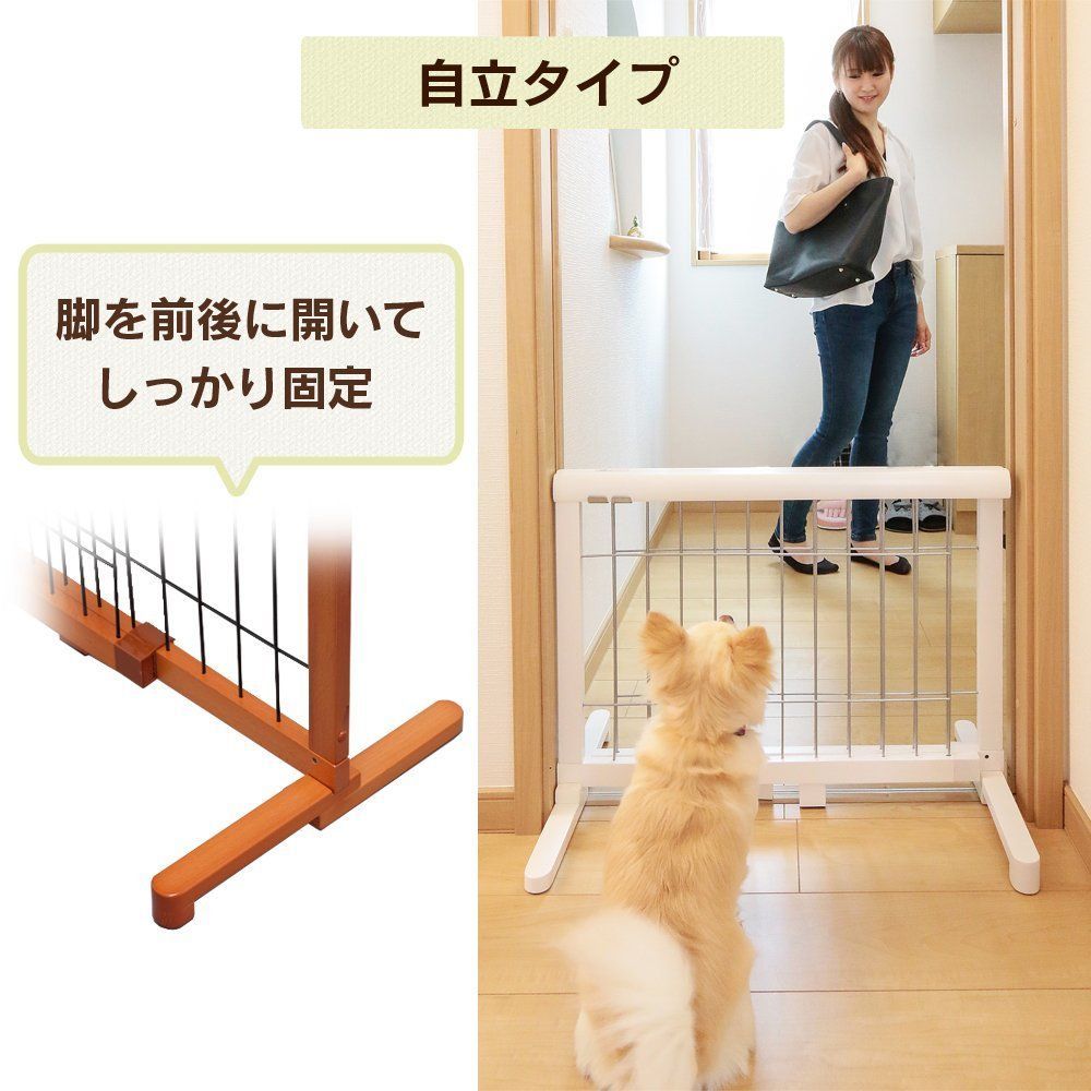 ペットゲート