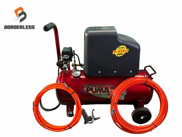 SK11 藤原産業 100V 容量30L エアコンプレッサー PUMA|プーマ SR-102|SR-L30MPT 本体 ホース ガン 110264
