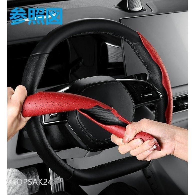 ポルシェ PORSCHEモカブラウンハンドルカバー ハンドル保護 専車ロゴ ステアリングカバー レザー 滑り止め D型 O型 分割 タイプ Z4KQ617