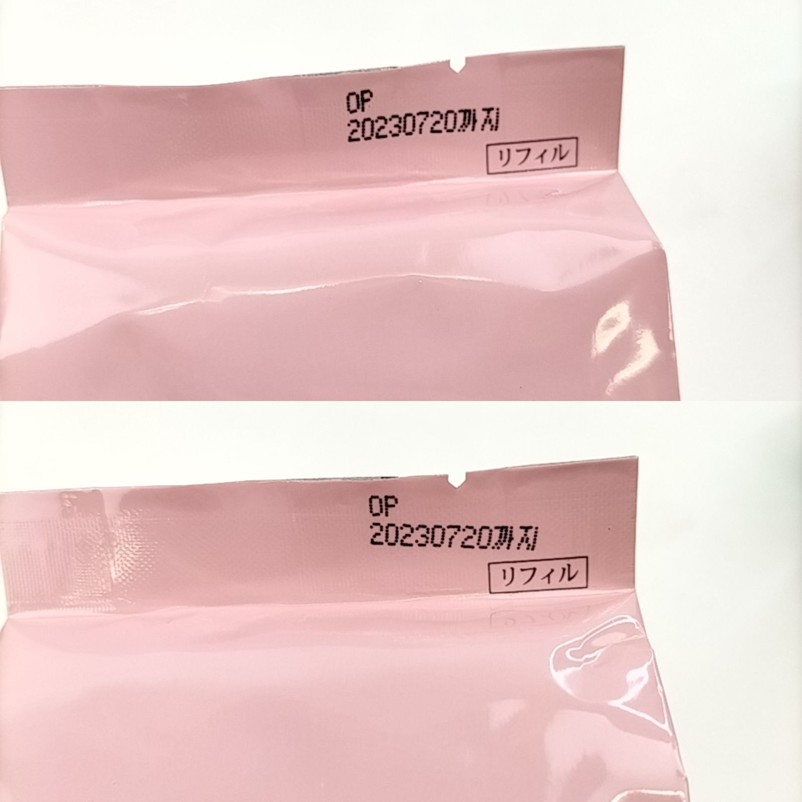 新品】イザノックス クッションファンデーション(ケース1個+リフィル4