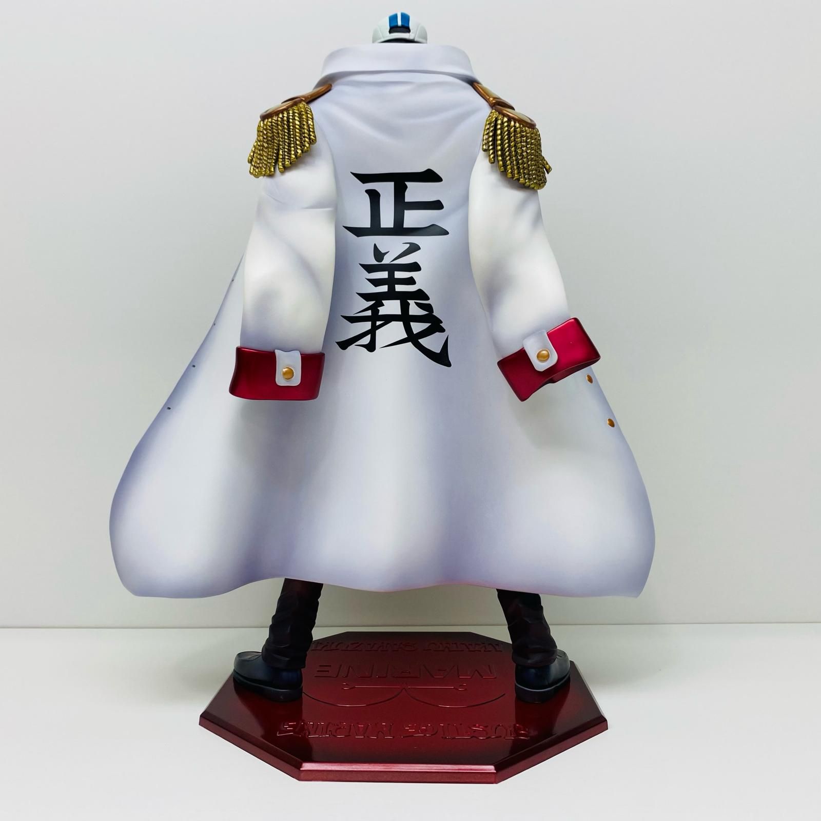 中古 フィギュア ワンピース 海軍本部大将 赤犬 サカズキ P.O.P