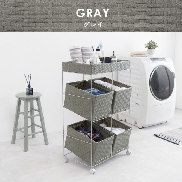 4個タイプ 56×45×103cm