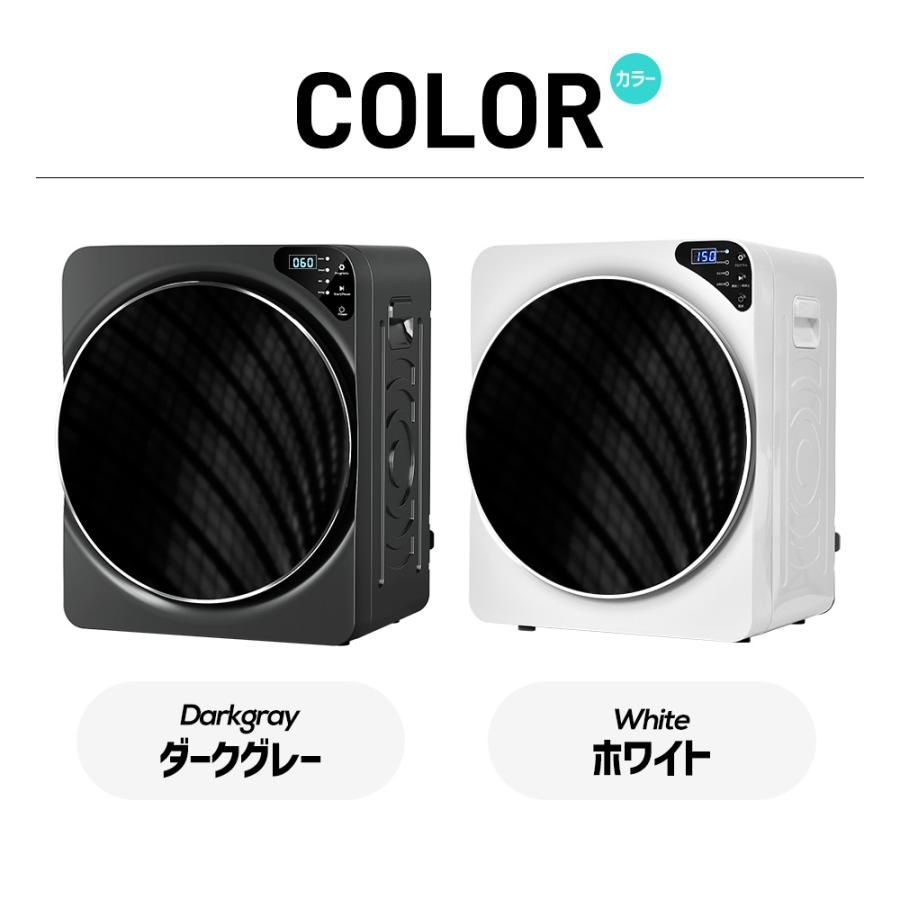 衣類乾燥 布団乾燥機