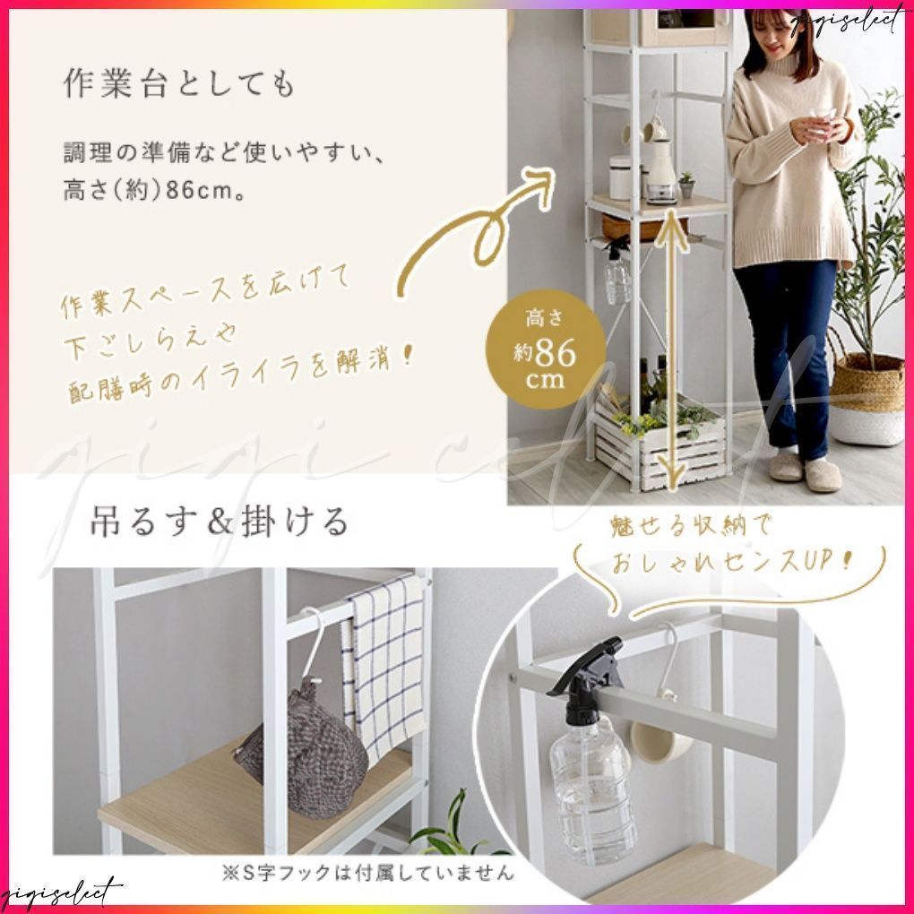 さわやかなオシャレゴミ箱上ラック