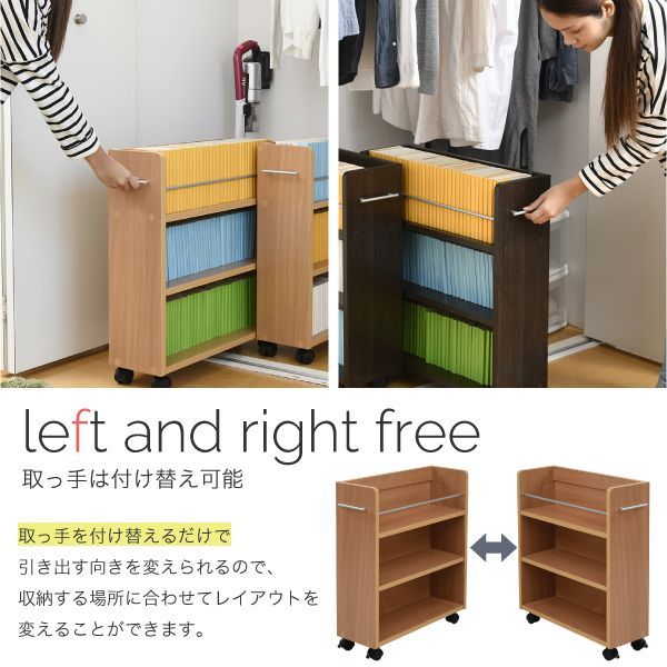 ワゴン