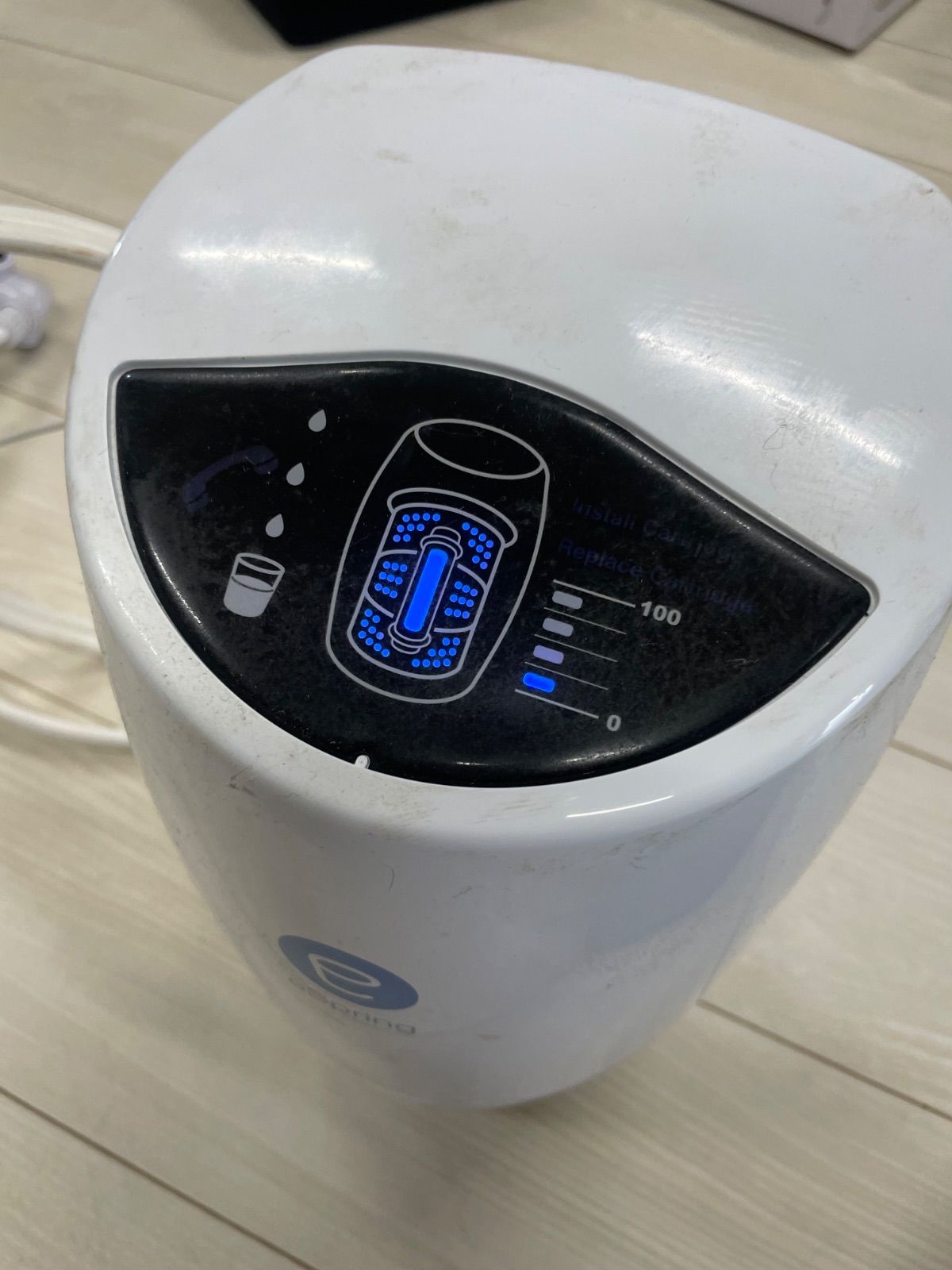 製 Amway アムウェイ eSpring 2 浄水器 II