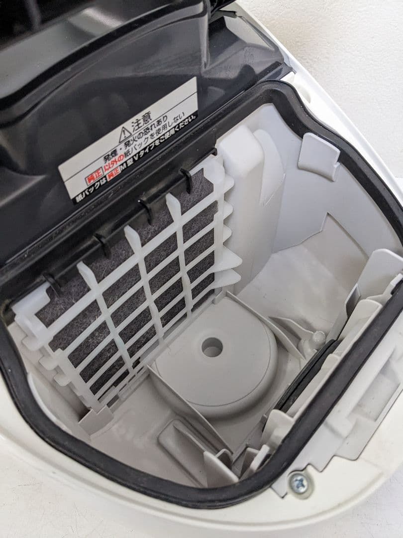 Panasonic MC-PKL14AC-K 紙パック式掃除機 2014年製 - メルカリ