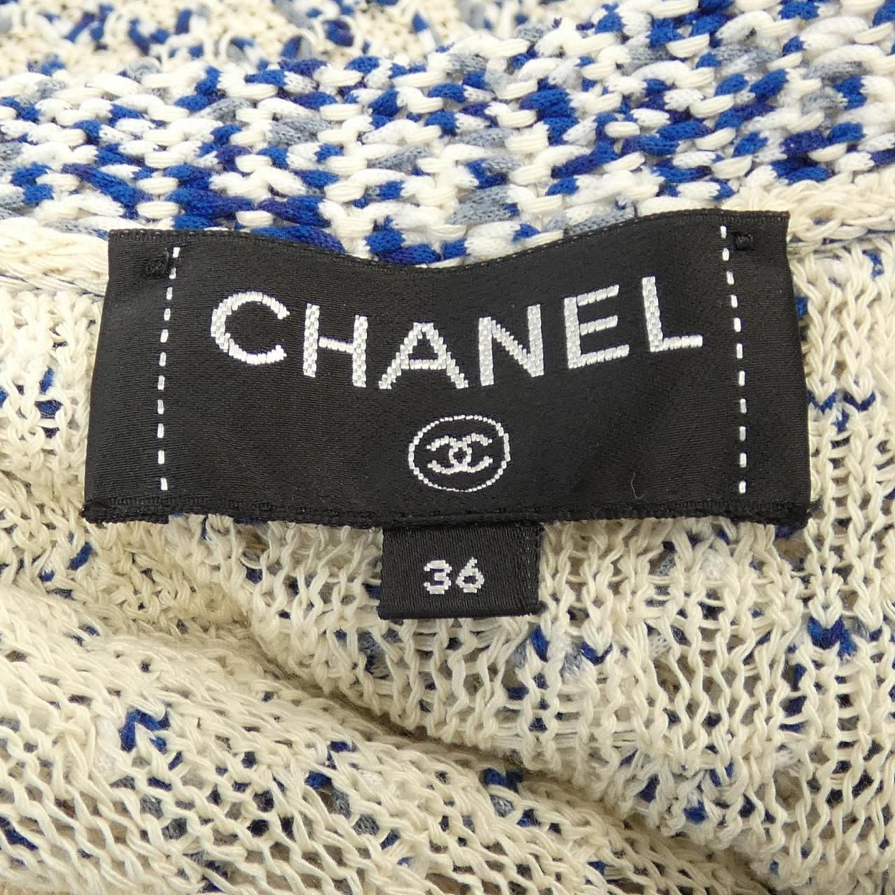 CHANEL P56232K07352