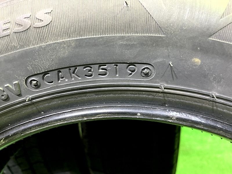 155|65R14