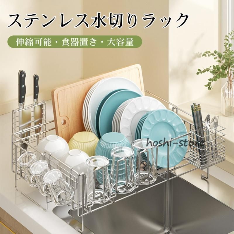 簡易 ガーデンシンク」の人気商品一覧 | 安い商品を通販サイトから探す