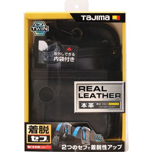 7営業日以内発送