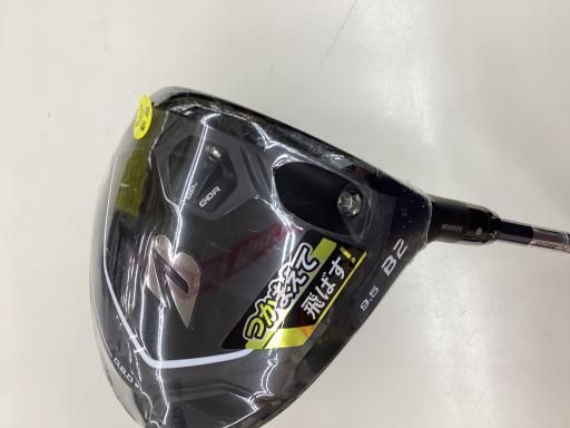 ブリヂストン　B2 ドライバー 9.5度 Diamana S 51LuS3Ag0gL._AC_SY200_QL15_.jpg
