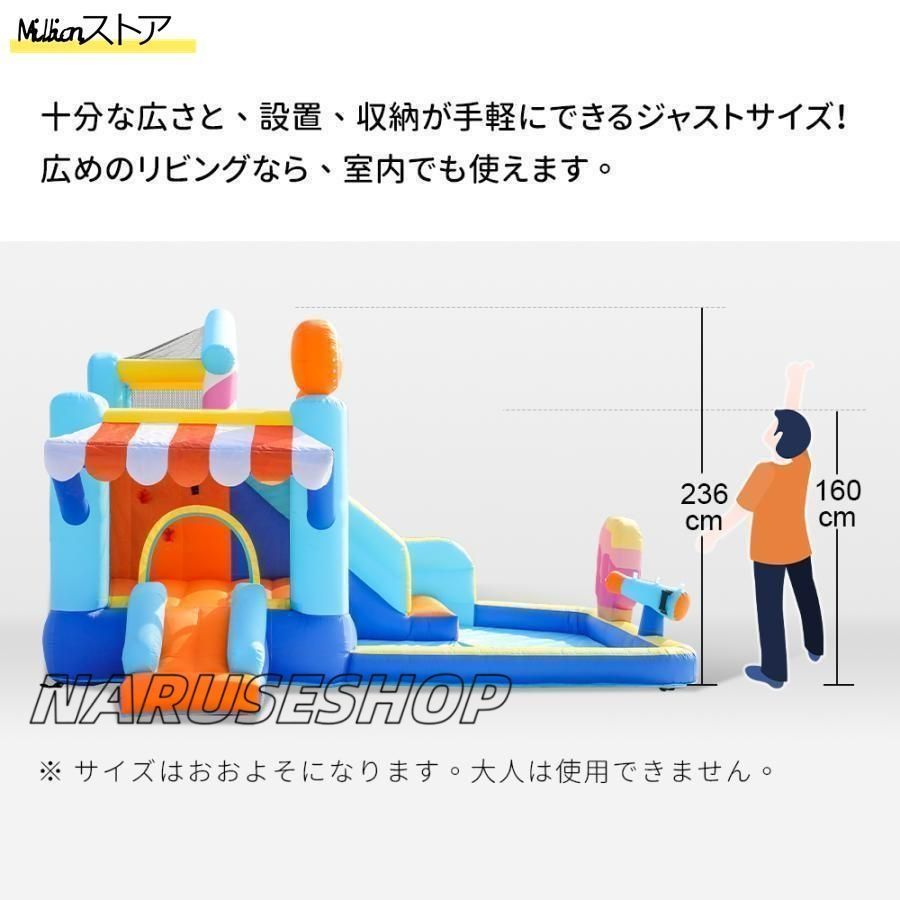 大型 プール