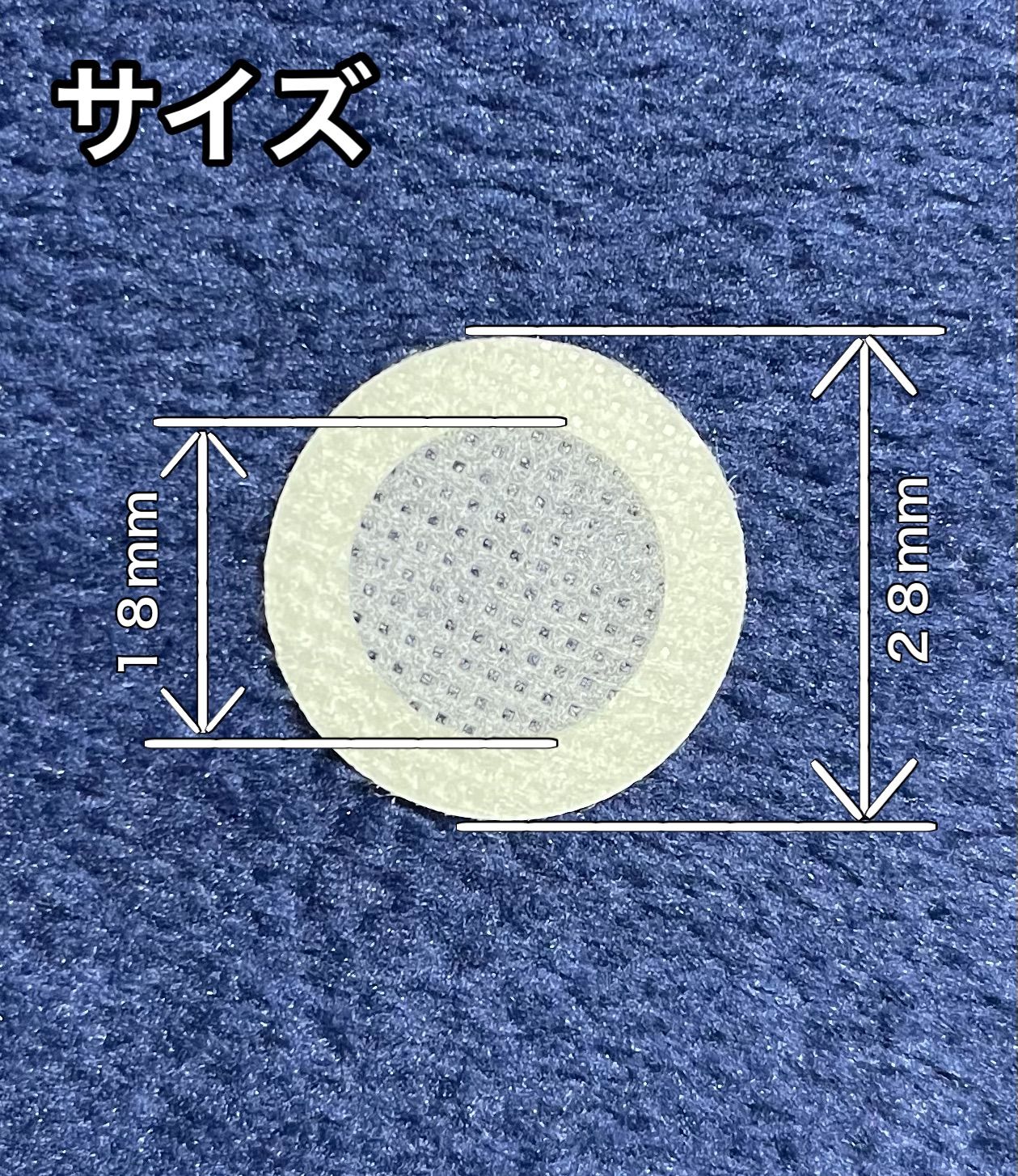 通常サイズ（大） タイベストシール（不織布）1000枚 【新品・未使用】 2025年最新】タイベストシールの人気アイテム - メルカリ