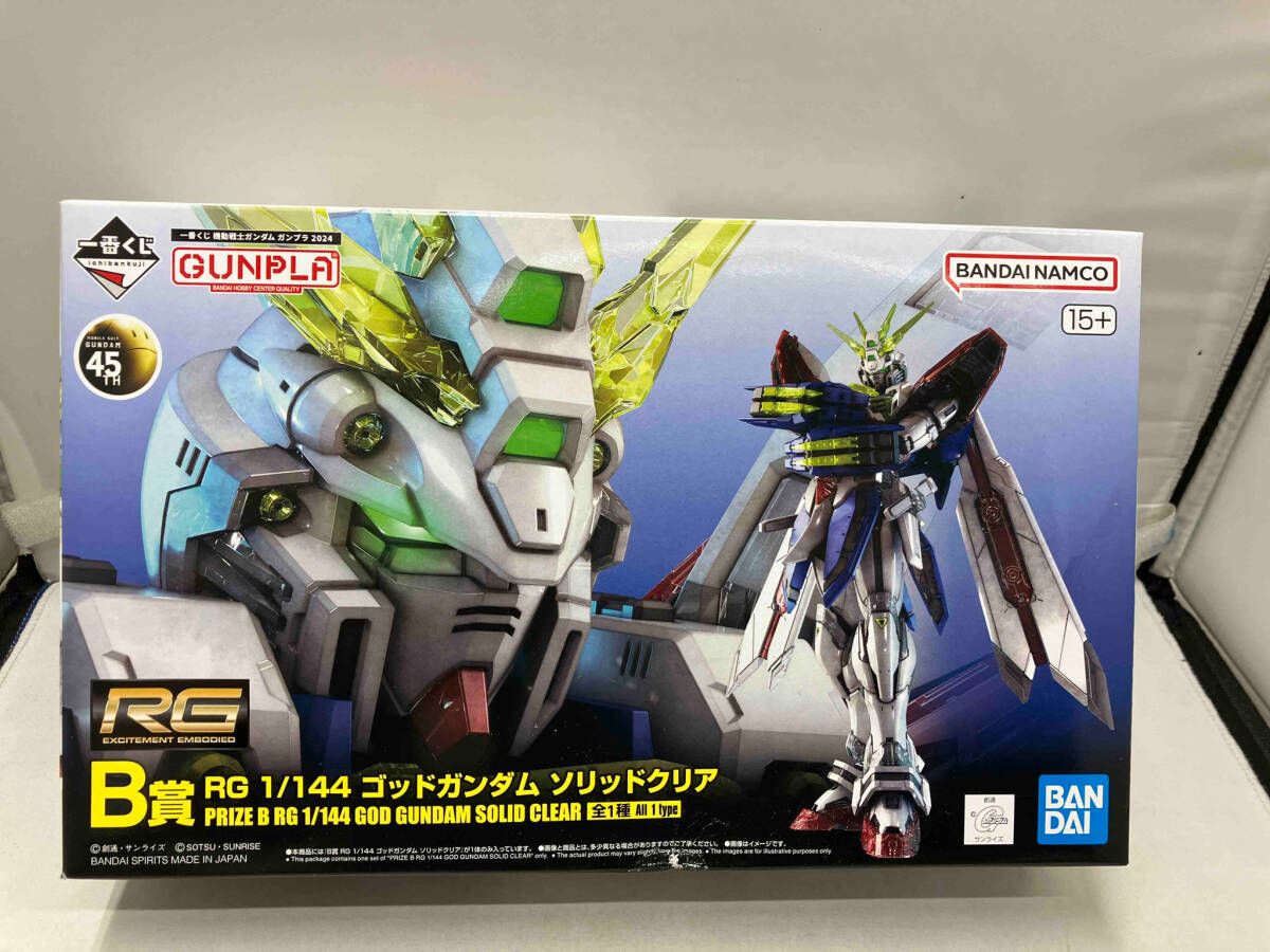プラモデル B賞 1/144 ゴッドガンダム ソリッドクリア RG 一番