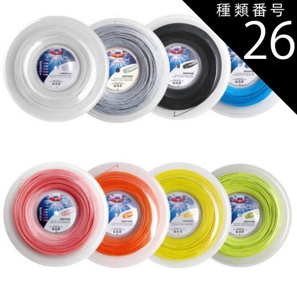 種類26:ブルー/1.27mm YTEX(ワイテックス) プロツアー 1.18mm／1.20mm／1.23mm／1.25mm／1.27mm／1.28mm／1.30mm 200Mロール 硬式テニス ポリエステルガット (021079996)