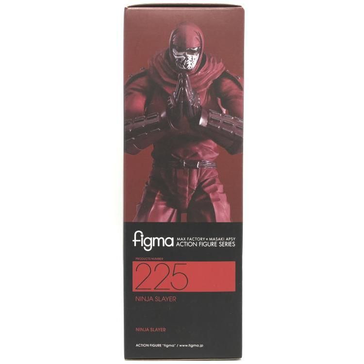Max Factory - 【中古】figma ニンジャスレイヤー アニメイシヨンVer.[69][240069190770] Max Factory - 【中古】figma ニンジャスレイヤー アニメイ
