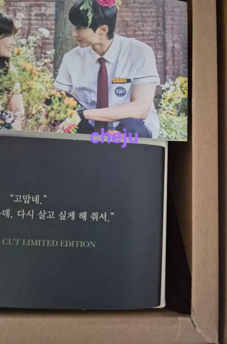 ブルーレイ Blu-ray