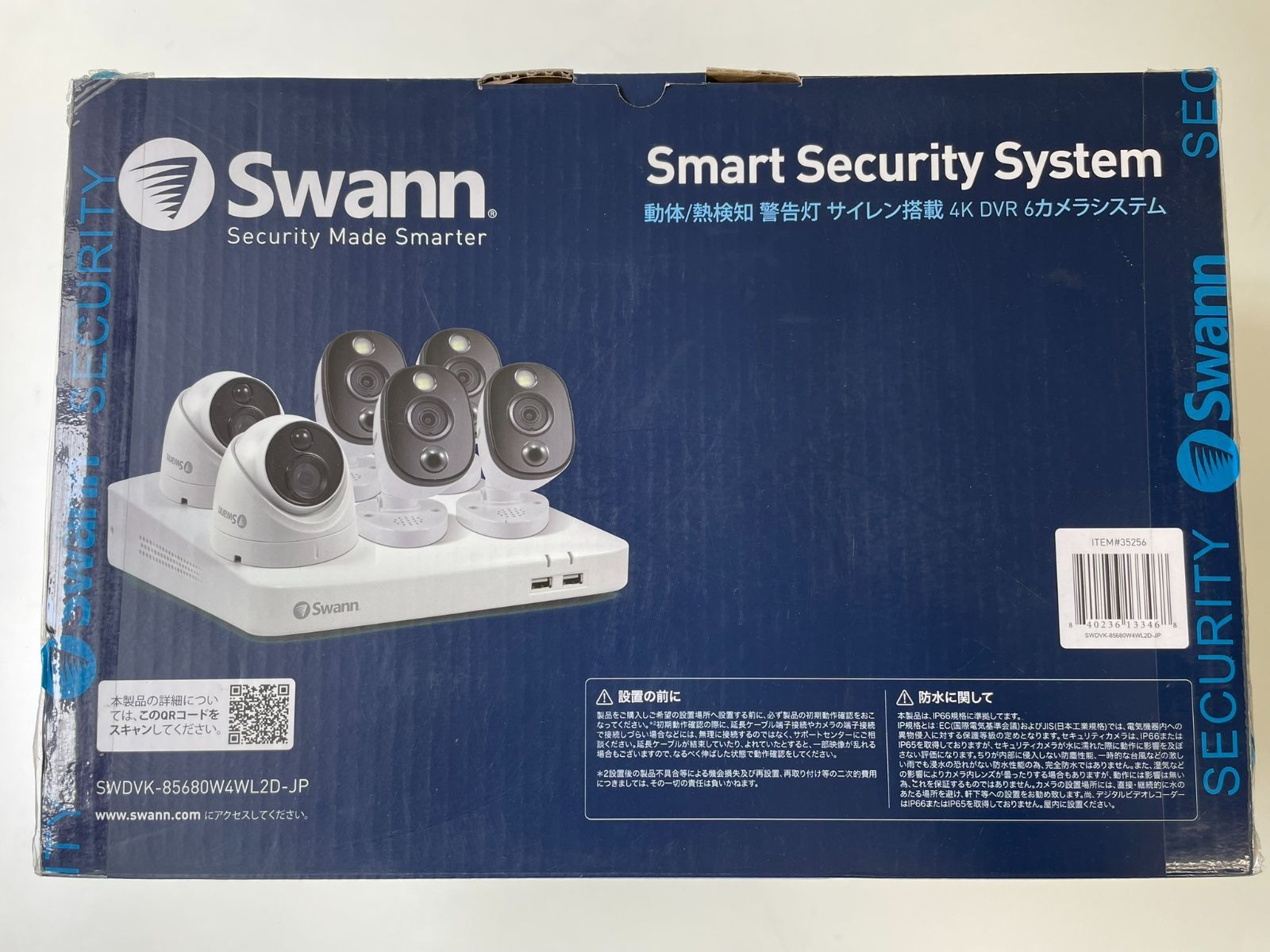 監視カメラ Swann