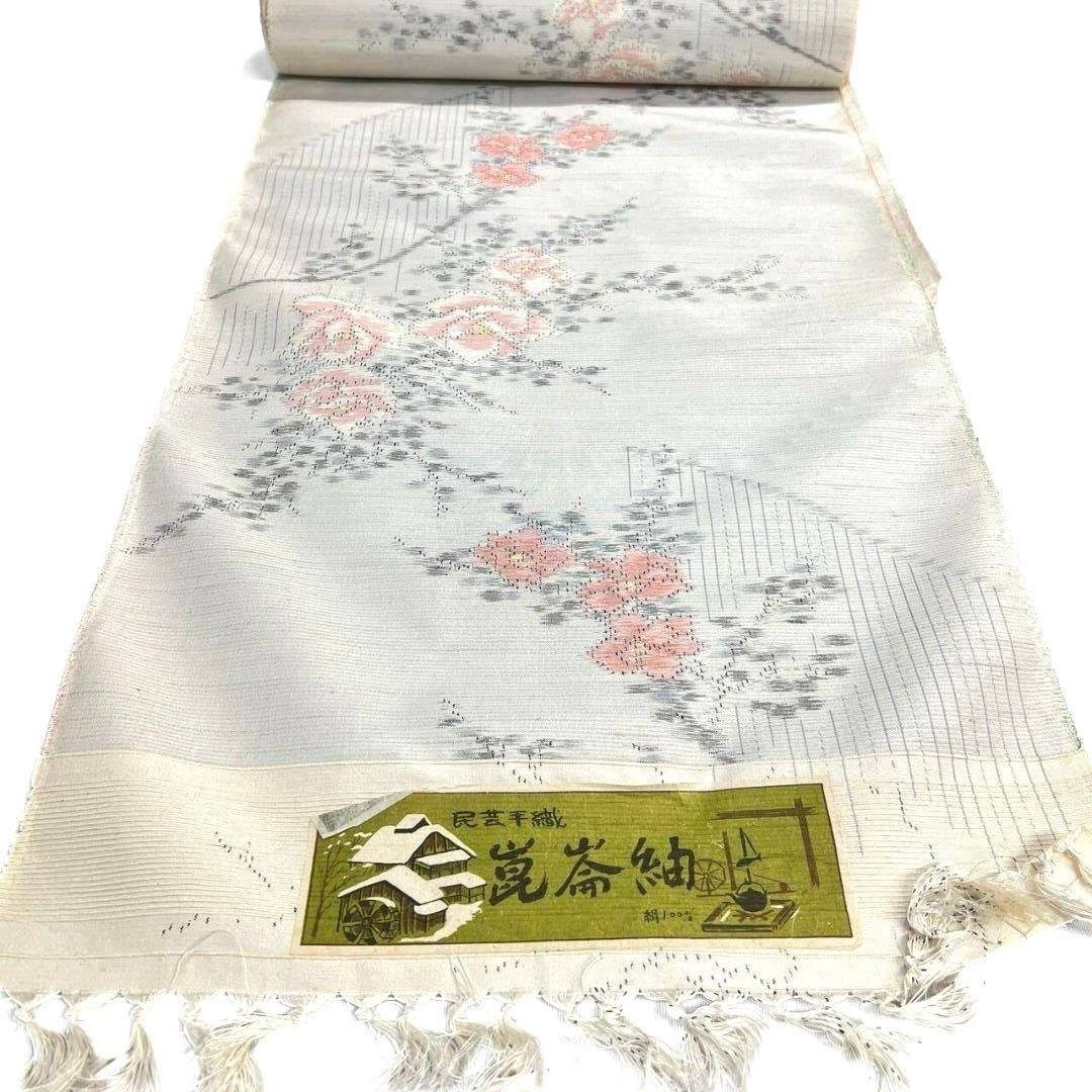 反物 着尺 民芸手織 崑崙紬 花模様 着物 052a p