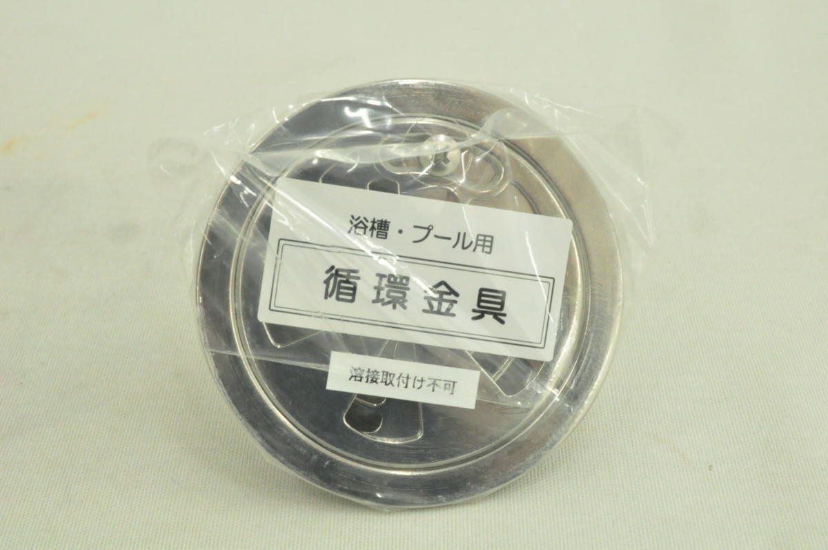 【送料無料】カクダイ 排水金具 400-508-40 流量調節機能吐出金具Eア4 カクダイ（KAKUDAI） 排水金具 400-508-40 流量調節機能吐出金具Eア4