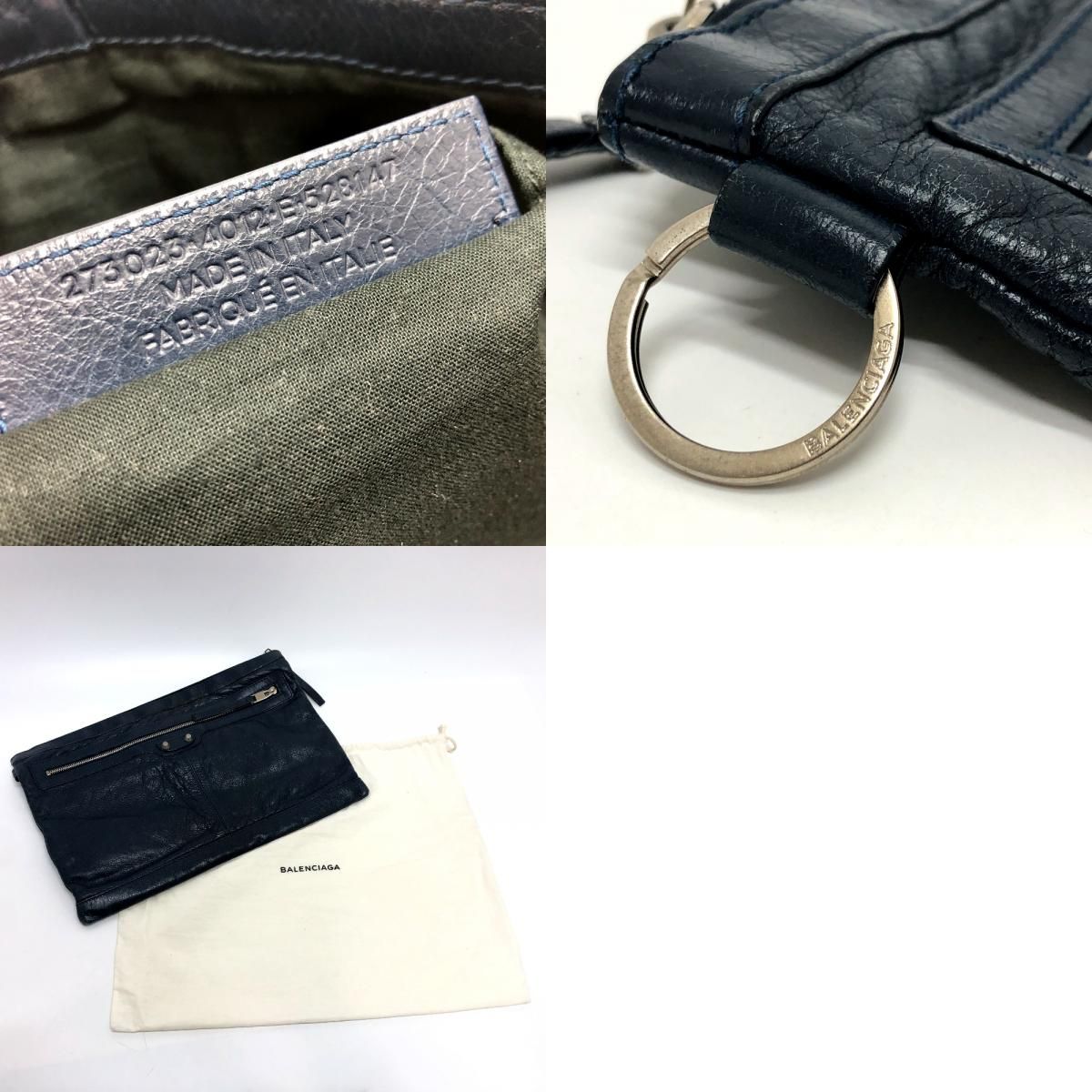 BALENCIAGA バレンシアガ クラッチバッグ クラシッククリップL BALENCIAGA バレンシアガ クラッチバッグ クラシッククリップL
