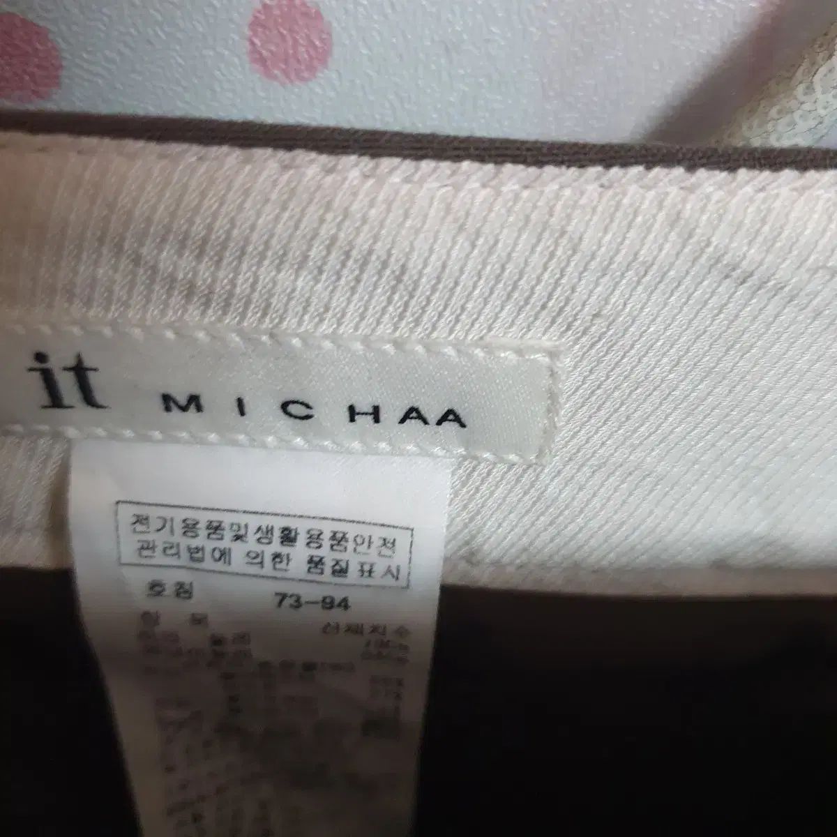 スーツジャケット