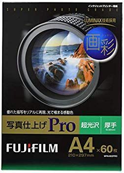 FUJIFILM 写真用紙 画彩 超光沢 厚手 A4 60枚 WPA460PRO tf8su2k FUJIFILM 写真用紙 画彩 超光沢 厚手 A4 60枚 WPA460PRO tf8su2k