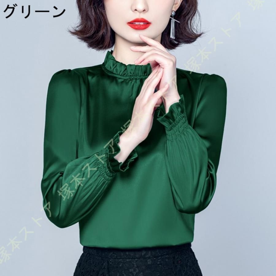 通勤