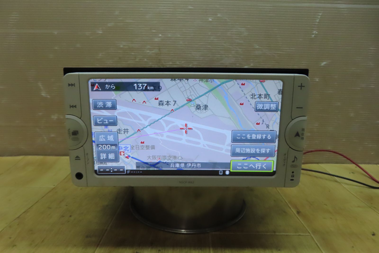 トヨタ純正 NSCP-W62 セキュリティロック品② TOYOTA純正ナビ NSCP-W62 セキュリティロック解除動作確認済み - メルカリ