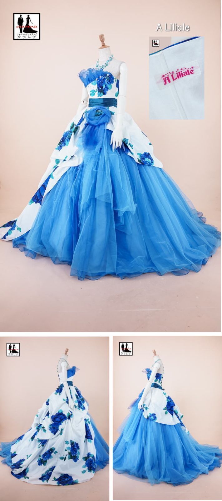 フォーマル衣装》購入 クラレナの ネックレス イヤリング付き A  