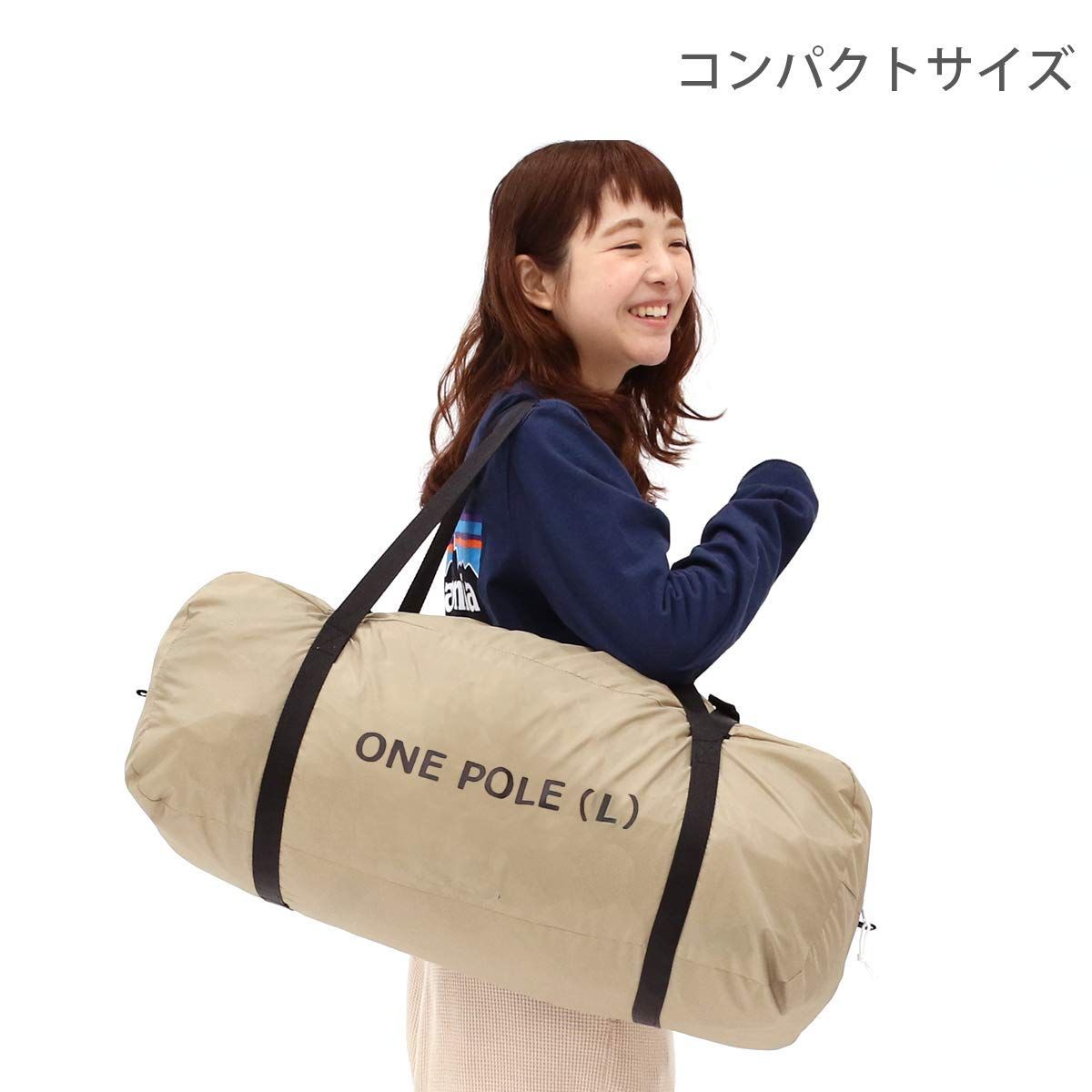 新品！DOD ワンポールテントL 8人用 収納コンパクト&かんたん設営 SALE中！DOD(ディーオーディー) ワンポールテントL 8人用 【収納