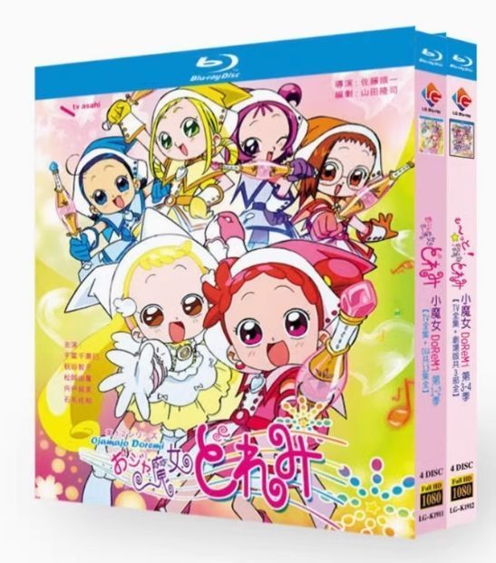 新品未開封】『おジャ魔女どれみ』Blu-ray BOX（第1～2期収録