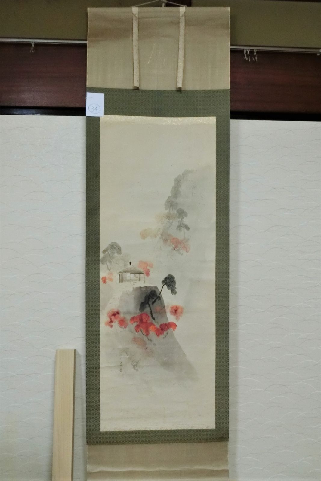 【掛け軸　紅葉山家文　菊池「容斎」掛軸・34・】◆花鳥　仏画　美術　書画骨董 掛け軸 紅葉山家文 菊池「容斎」掛軸・34・】◇花鳥 仏画 美術