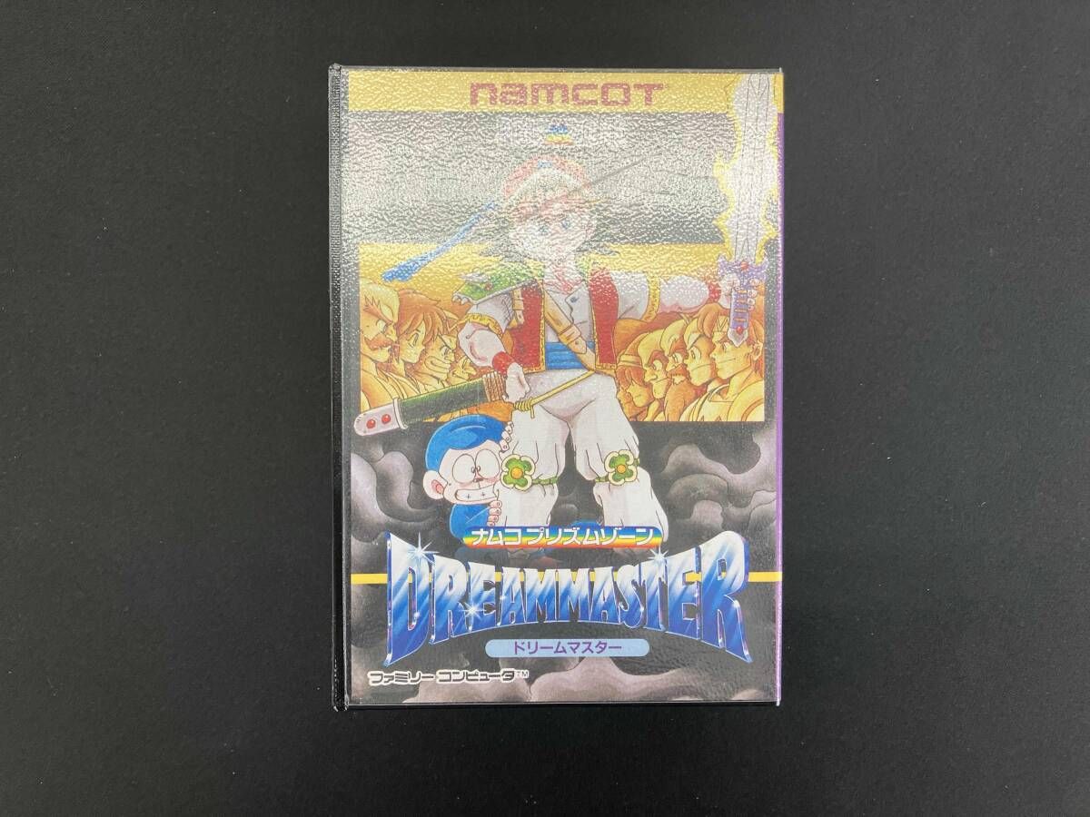ナムコプリズムゾーン ドリームマスター